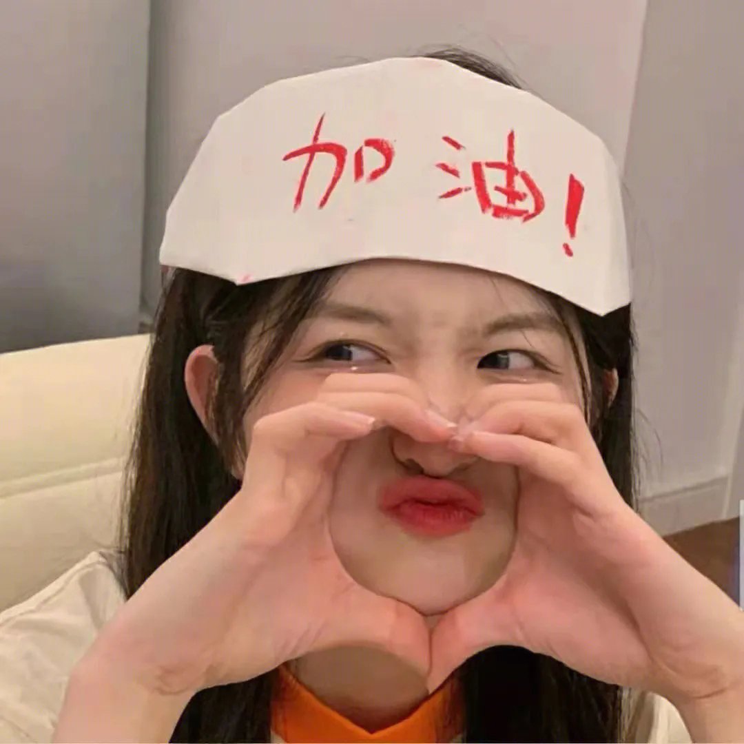 天降俏佳人